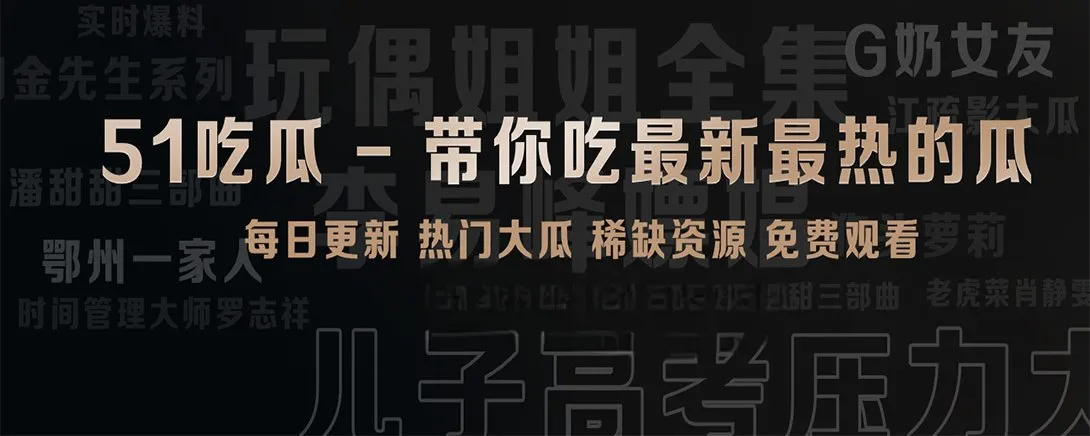 短视频精选与城市生活影像